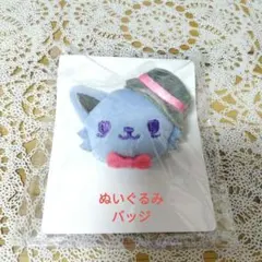 2026年最新】jochum レイン ぬいぐるみの人気アイテム - メルカリ