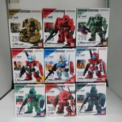 ガンダムコンバージ ♯ 24 26 27 9機セット
