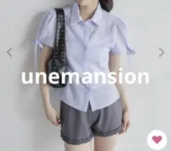 unemansion ストライプシースルー半袖ショルダーパフブラウス ブルーのサムネイル