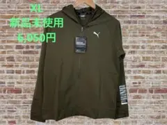 6050円　カーキ　XL プーマPUMAフルジップパーカー フーデッドジャケットのサムネイル