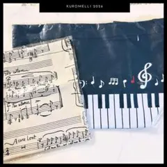 春様 リクエスト 2点 まとめ商品