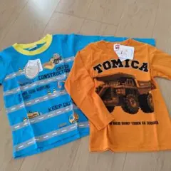 Item thumbnail for item 10fa3aed-a955-4f72-860d-d31ed063e051