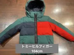 あおいうえお様専用出品