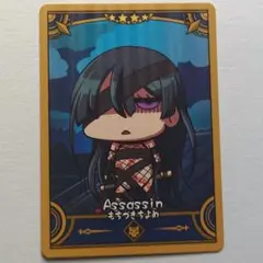 Item thumbnail for item c3aeabbd-154d-410f-a0df-530bf7279ab4