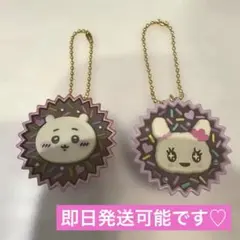 nanananona様専用ページ
