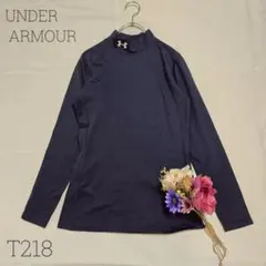 アンダーアーマー　ロングスリーブモックネックシャツ　長袖　ハイネック　ネイビー