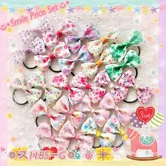 ☺︎ ス1185 ☺︎ ベビー＆キッズハンドメイドヘアゴムリボン