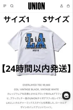 VALLAD WAVELOGO TEE(IO着用) Lサイズ 新品未開封 □VALLAD WAVELOGO TEE(IO着用) Lサイズ 新品未開封 - メルカリ