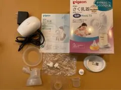 Item thumbnail for item 30fab10f-15a4-4520-a1e3-0a9d369f1fe8