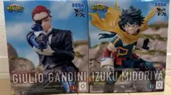 僕のヒーローアカデミア　フィギュア　緑谷出久　ジュリオ