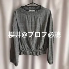 Item thumbnail for item 40908f8a-5123-48d7-aec1-f50e2fc03f19