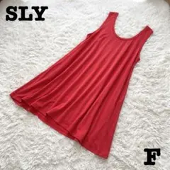 【美品♡大人可愛い】ＳＬＹ⭐︎スライ　バックシャンオープンワンピース　レッド　Ｆのサムネイル