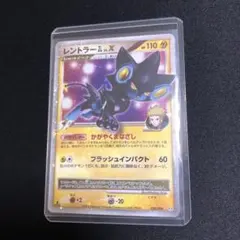 R団のニューラ PROMO winner ポケモンカード　海外版 R団のニューラ PROMO winner ポケモンカード 海外版 - メルカリ