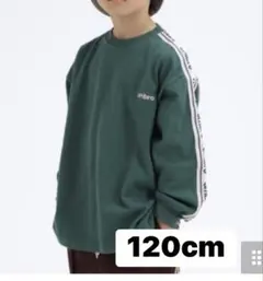 Item thumbnail for item a3847915-c3db-47b2-8e78-201d31ab720f