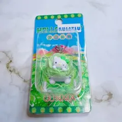 ご当地キティ 群馬 キャベツ ファスナーマスコット 2003 平成レトロ