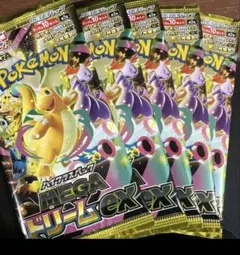 ポケモンカードゲーム メガドリームEXパック 5パック
