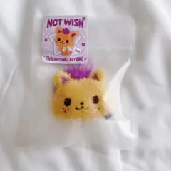 2025年最新】NCT wish シオン ぬいぐるみの人気アイテム - メルカリ