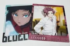 ブルーロック　スナップマイド