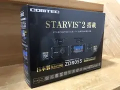 ⭐︎メルカリ最安値⭐︎新品・未開封ZDR055コムテックドラレコ 2026年最新】コムテック ドライブレコーダー zdr055の人気アイテム