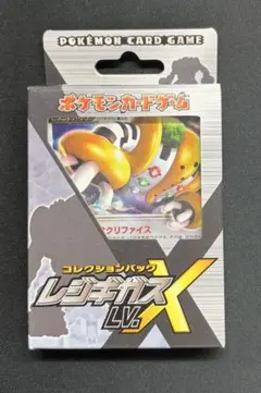 Regigigas レジギガス ポケモンカード アメリカ版 2008年 - メルカリ