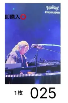 Mrs. GREEN APPLE 藤澤涼架 フォトカード10枚セット