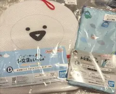 一番くじ　お文具といっしょ　2点セット　新品未使用