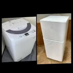 2026年最新】家電セット 福岡の人気アイテム - メルカリ