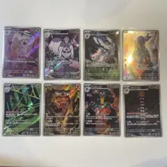 むーー様 リクエスト 2点 まとめ商品