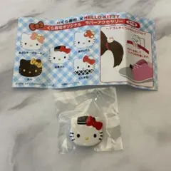 【未開封】びっくらポン くら寿司✖️ハローキティ ラバーアクセサリー 店員さんのサムネイル