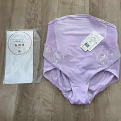 新品ワコール マタニティ 妊婦帯 Lサイズのサムネイル