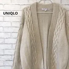 UNIQLO ユニクロ ケーブル編み ニットカーディガン アイボリー M
