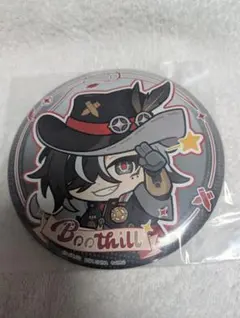 ブートヒル 缶バッジ 崩壊：スターレイル 群星邀約シリーズ 缶バッジ ブートヒル 2025