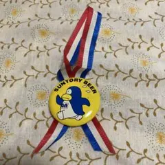 2025年最新】サントリー ペンギン キーホルダーの人気アイテム - メルカリ