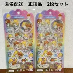 Item thumbnail for item 84bcb766-bbac-401a-8216-53e84ab065cc