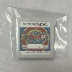 妖怪ウォッチ 真打のサムネイル