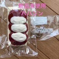 新品未使用　hahajing リンゴケーキ　スクイーズ　ハハジンのサムネイル