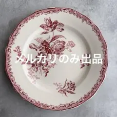 まみちゃん様専用 サルグミンヌ FONTANGE 低コンポティエ - メルカリ