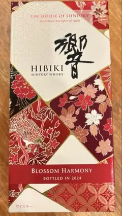 響ブロッサムハーモニー4本2022 2023 2024 2025 Amazon.co.jp: サントリーウイスキー 響BLOSSOM HARMONY 2024