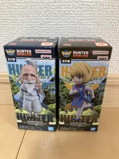 HUNTER×HUNTER ネテロ クラピカ フィギュア 10点 セット HUNTER×HUNTER フィギュア 2種セット ネテロ クラピカ - メルカリ