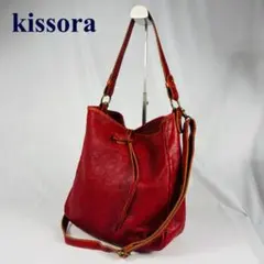 kissora キソラ　２way　ショルダーバッグ　トートバック　レザー　赤
