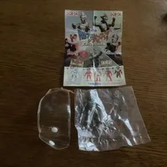 円谷プロヒーローズソフビ　ボールチェーンマスコット　ミラーマン