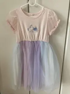 Item thumbnail for item 49450534-61e9-4e5a-b3fa-eda1119c5e9d