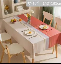 Item thumbnail for item c4c02afe-9557-40f4-8626-1c208aa88a0b