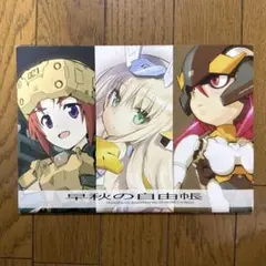 ♢ もんじゃ様 リクエスト 3点 まとめ商品