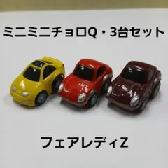 Item thumbnail for item 0b110303-3ea3-42f7-8c56-5e0607d526c4