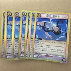 ユニオンアリーナ 暁美ほむら 7枚セット