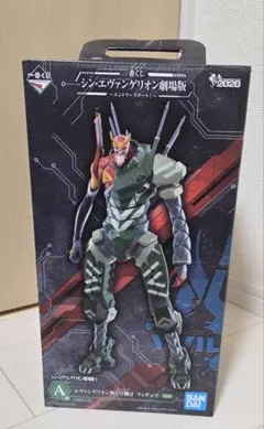 【新品未開封】シンエヴァンゲリオン劇場版～エントリースタート！～新2号機α