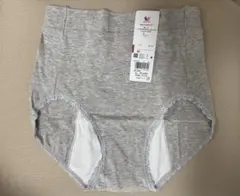 Item thumbnail for item 8ae71162-660e-4c1b-b62a-08c5a2a16fe1