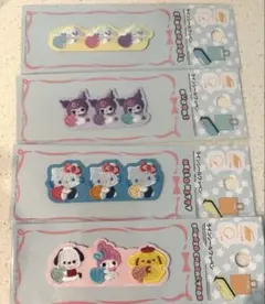 サンリオ キャラクターシール ★4枚セット★ ワッペン　シール