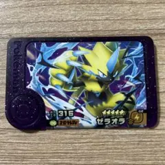 【レア枠】ポケモンフレンダ_第4弾ゼラオラ